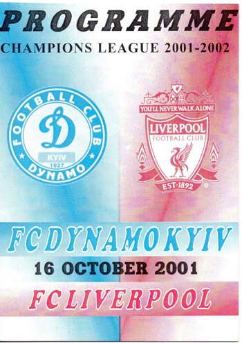 Unofficial Match programme